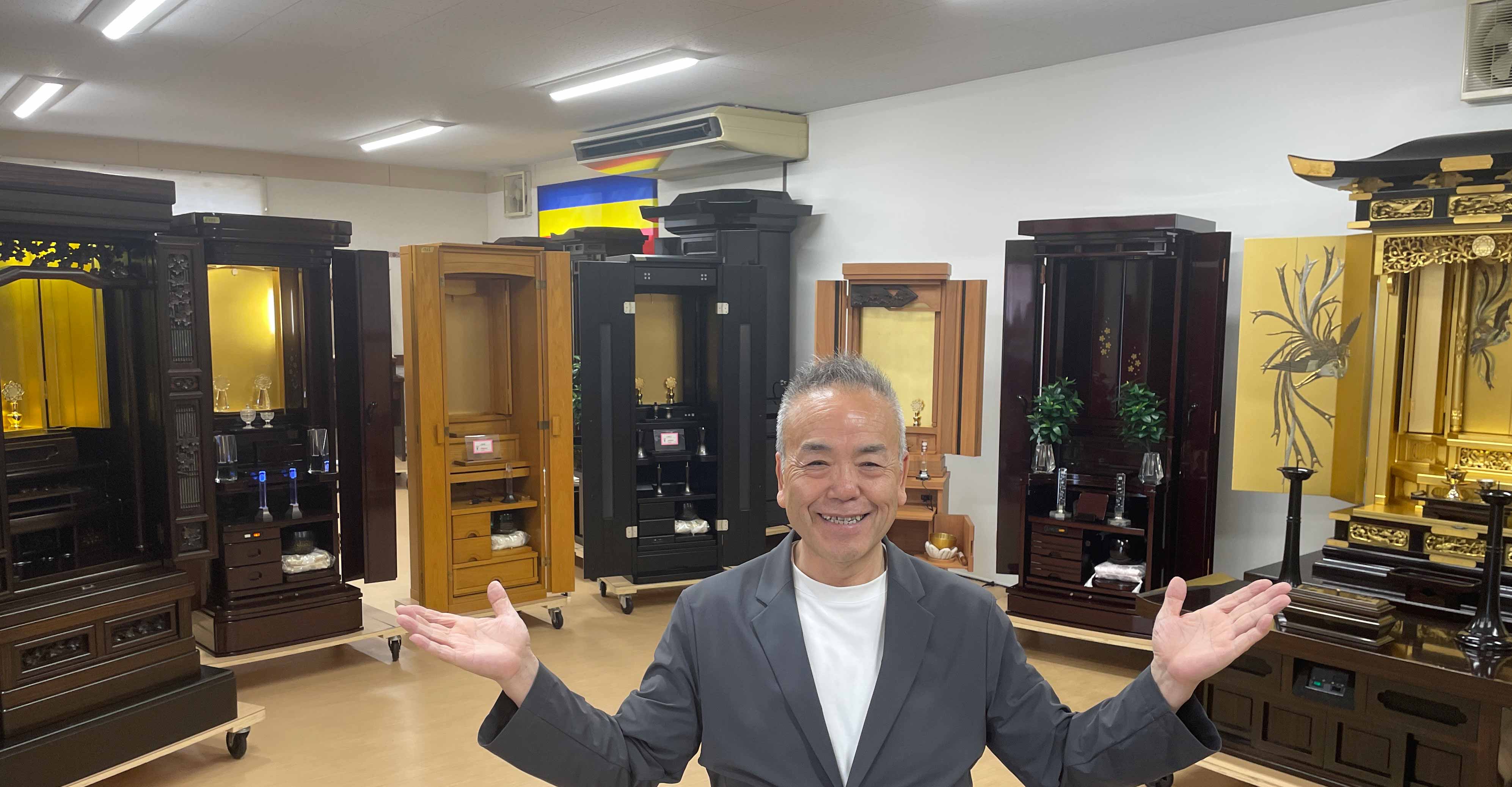 創価学会中古仏壇｜島幸弘が贈る宿命転換の仏壇｜桜梅桃李.com