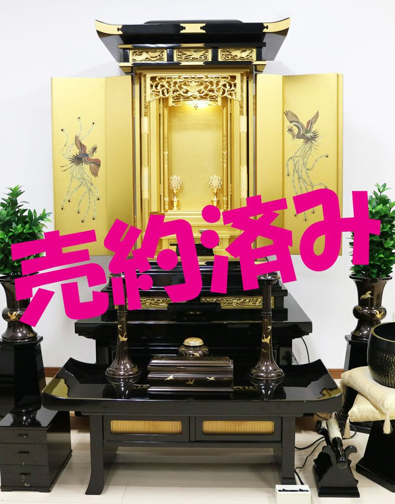 000000000331-01.jpg?size=l&w=