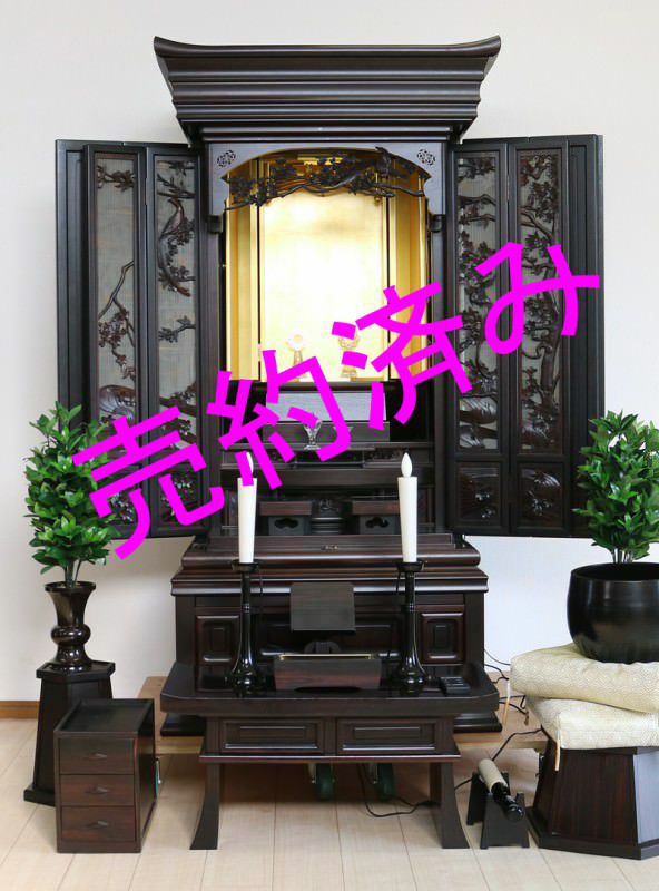 000000000438-01.jpg?size=l&w=
