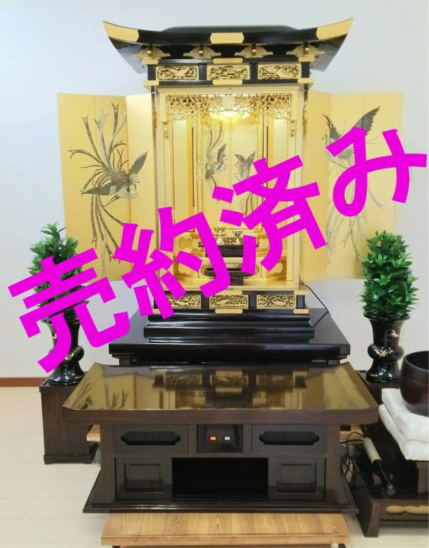 創価学会厨子型中古仏壇 637 白鳳｜仏壇革命・虚空厨子なら桜梅桃李.com