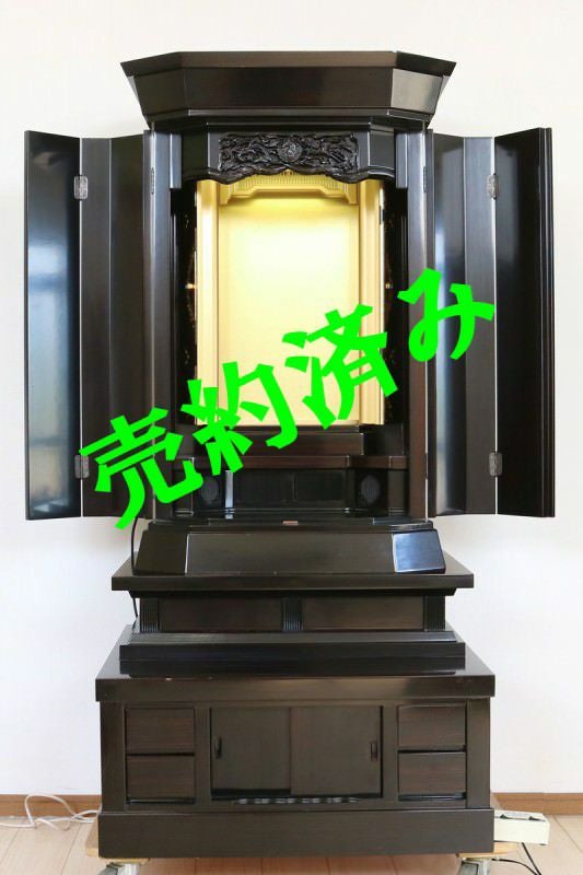000000000453-01.jpg?size=m&w=