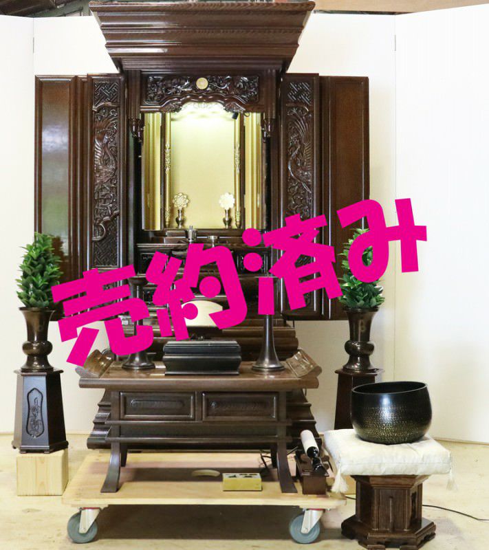 創価学会 厨子型 中古仏壇 KB004｜仏壇革命・虚空厨子なら桜梅桃李.com