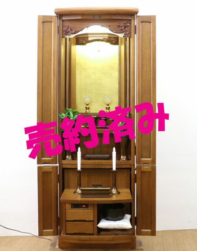 000000000460-01.jpg?size=m&w=