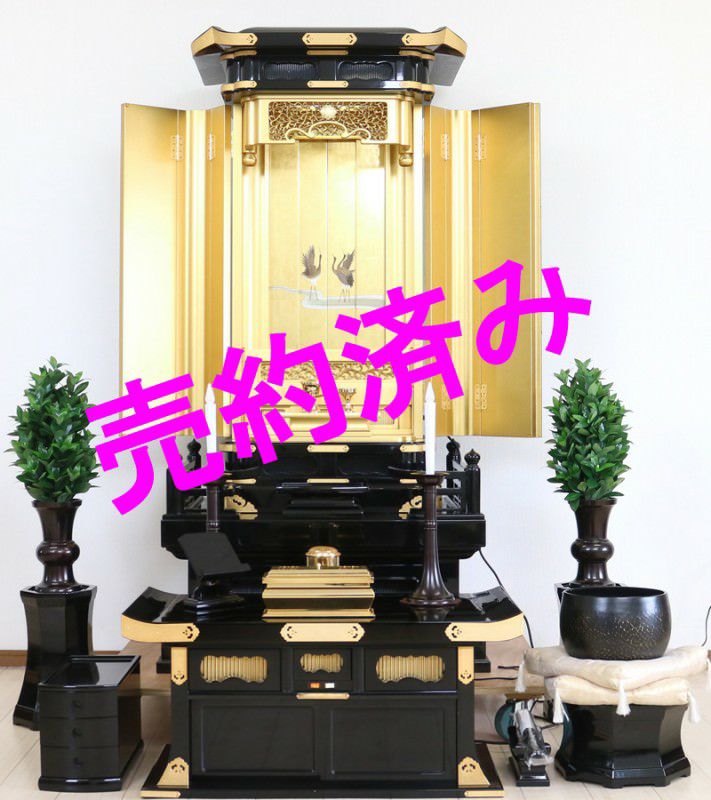 【中古】 努と順子（1） 000000000463-01.jpg?size=l&w=