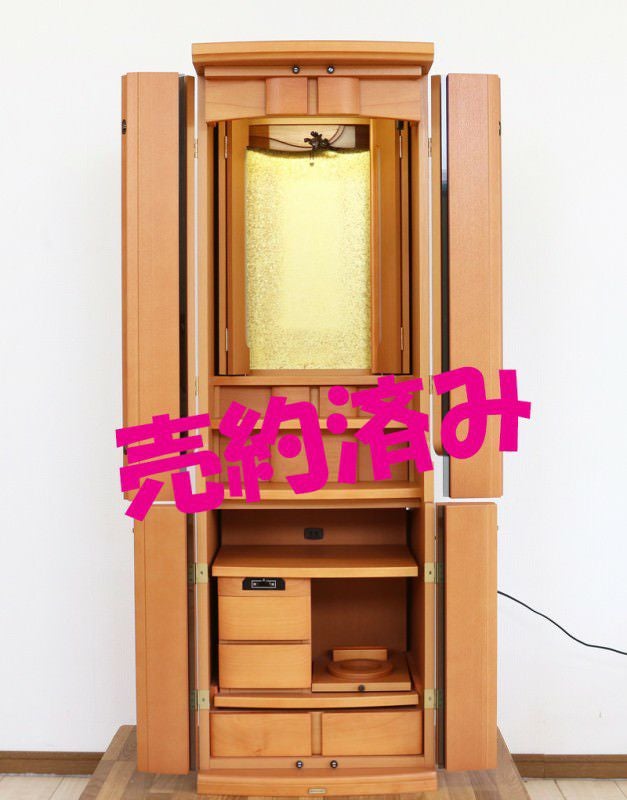 創価学会 家具調 中古仏壇 652 金剛堂｜仏壇革命・虚空厨子なら桜梅