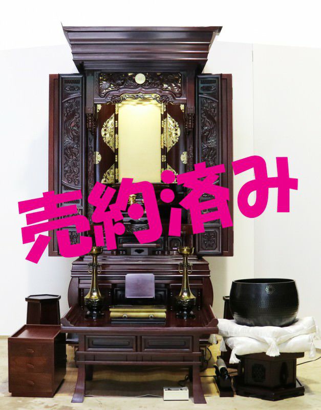000000000480-01.jpg?size=m&w=