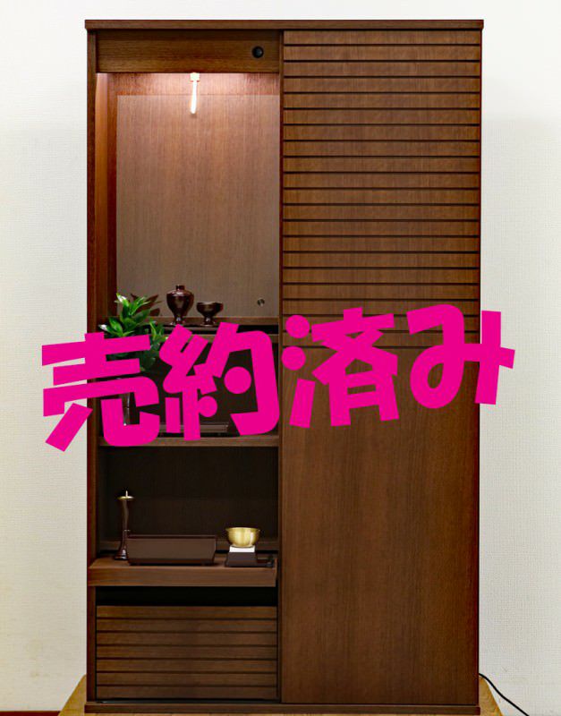 000000000696-01.jpg?size=l&w=