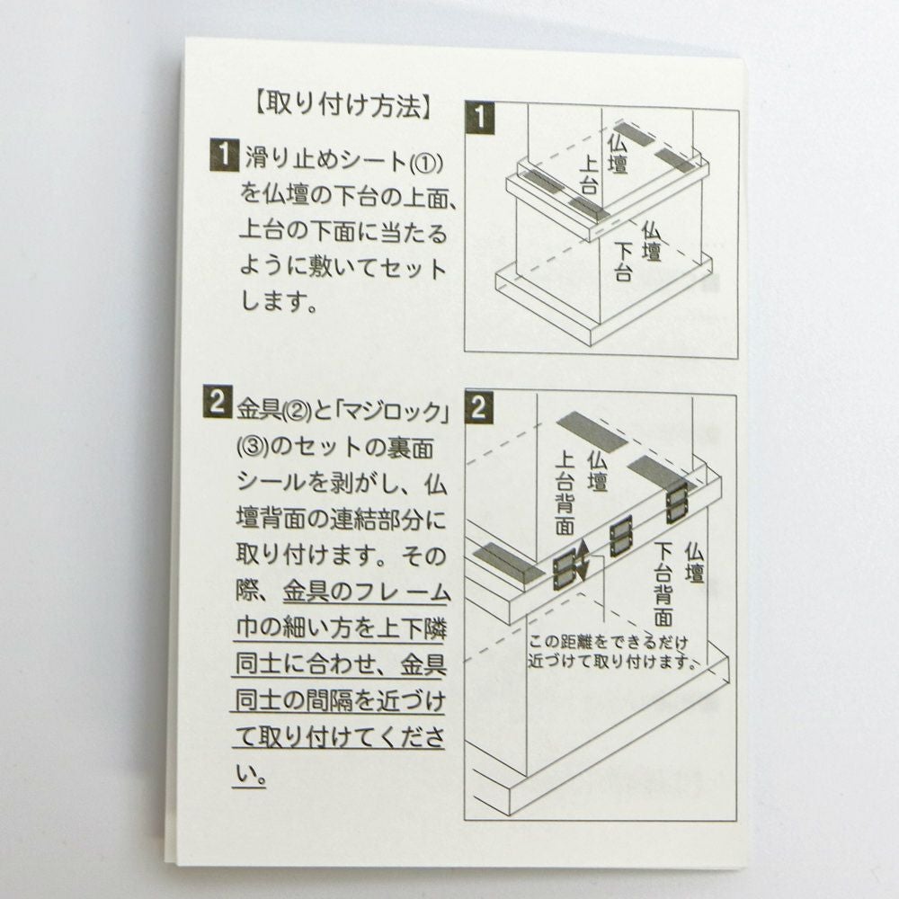 000000000863-06.jpg?size=l&w=