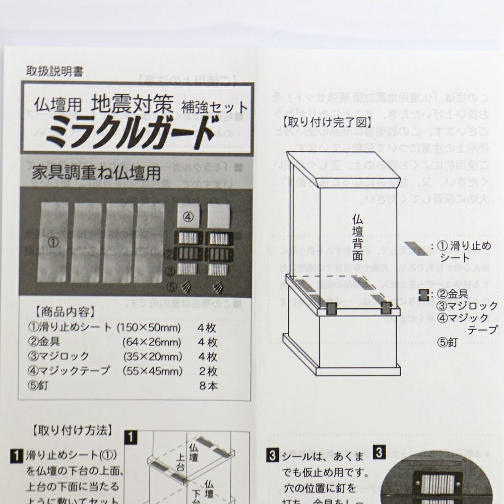 000000000864-04.jpg?size=l&w=