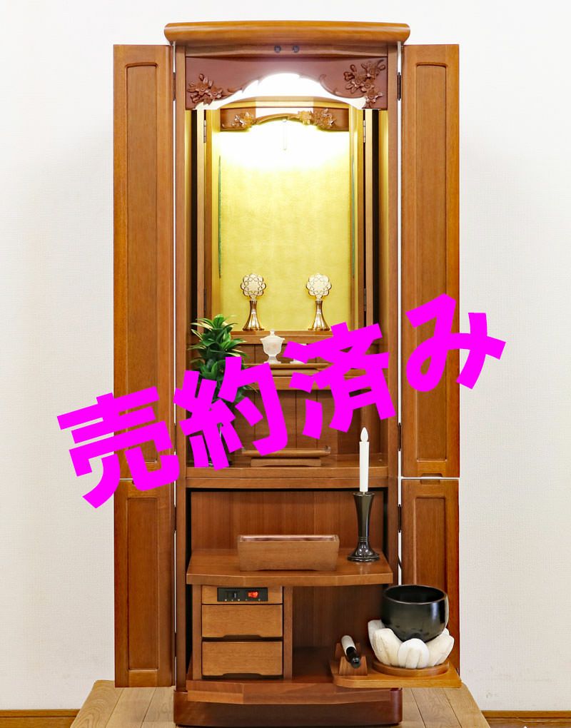 仏壇中古 仏壇 古都 黒檀 高さ57cm 仏具セットC | お仏壇のはせがわ公式通販