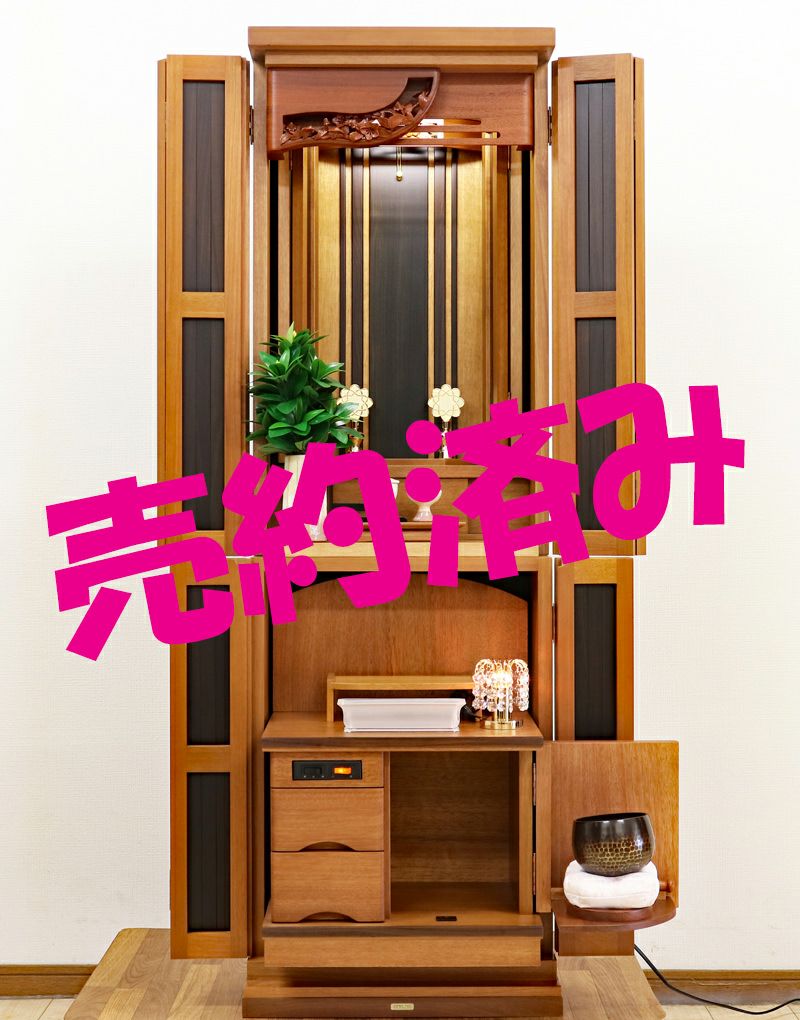 【程度良】モダン家具調　仏壇　　金剛堂製　　【引き取り限定】 創価学会中古家具調仏壇ホワイトメラミン金剛堂製