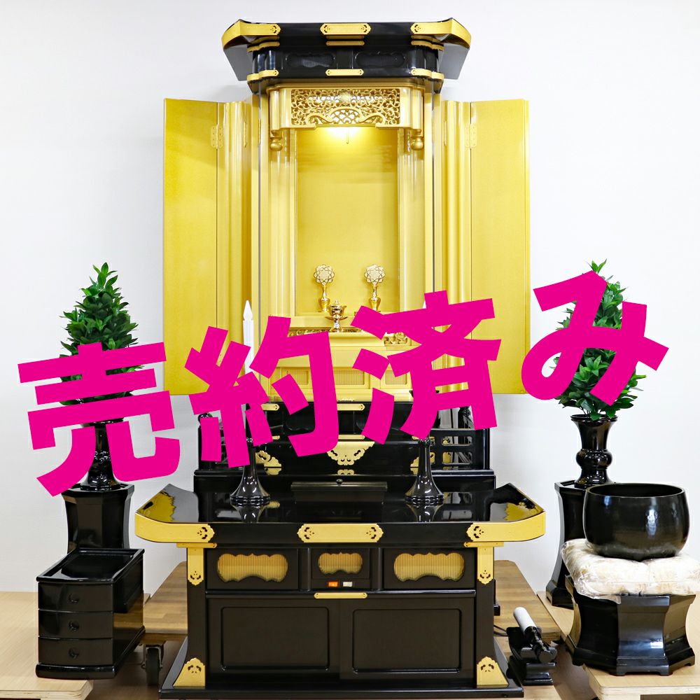 000000001168-01.jpg?size=l&w=