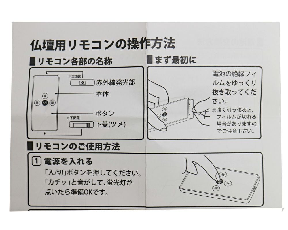 000000001262-03.jpg?size=l&w=