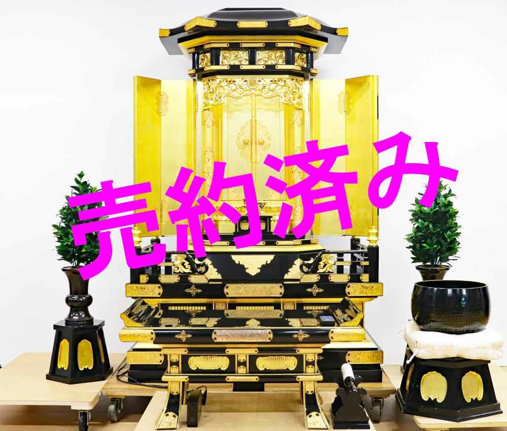 000000001287-01.jpg?size=l&w=