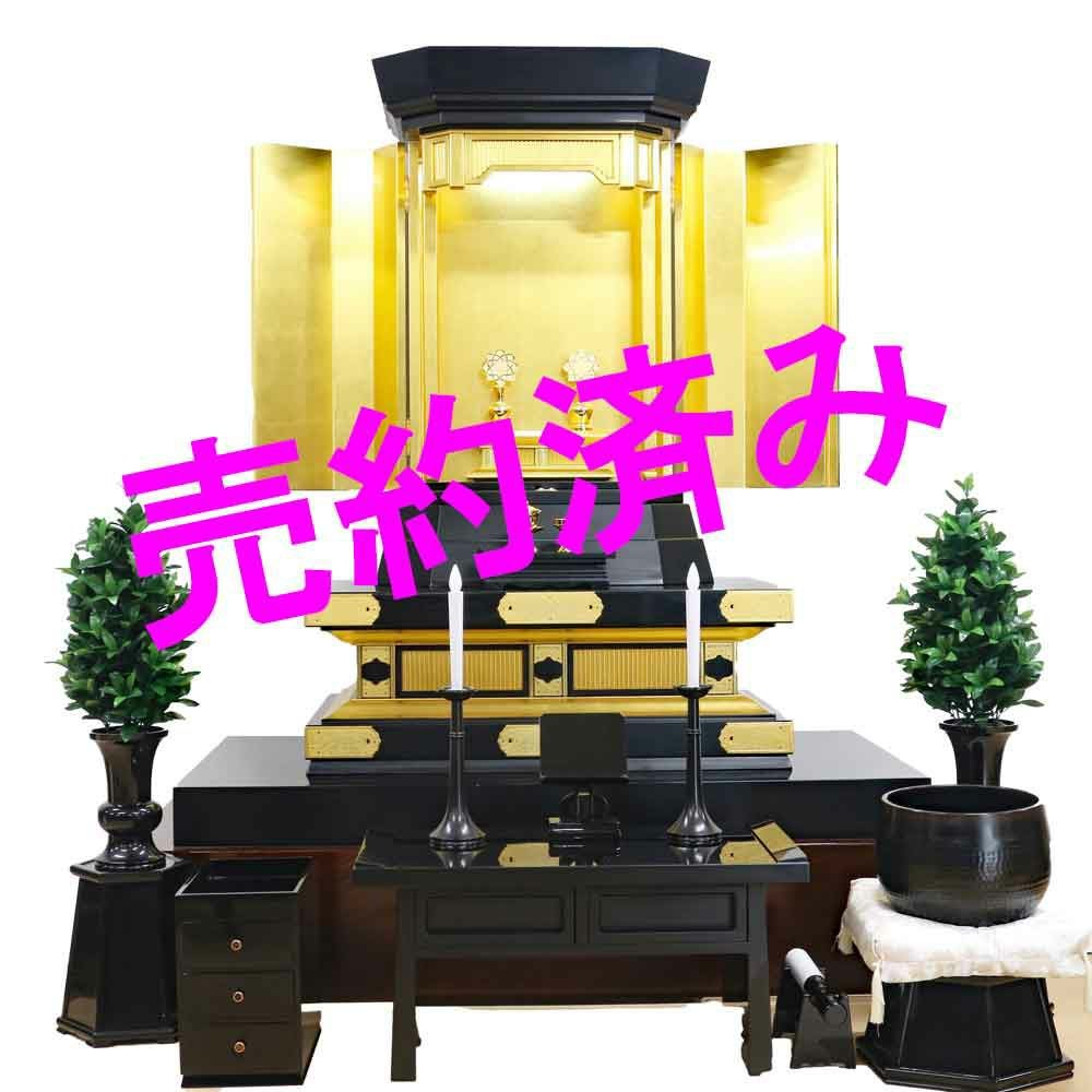 創価学会 個人会館で使用 中古仏壇 1117 手動開閉｜仏壇革命・虚空厨子
