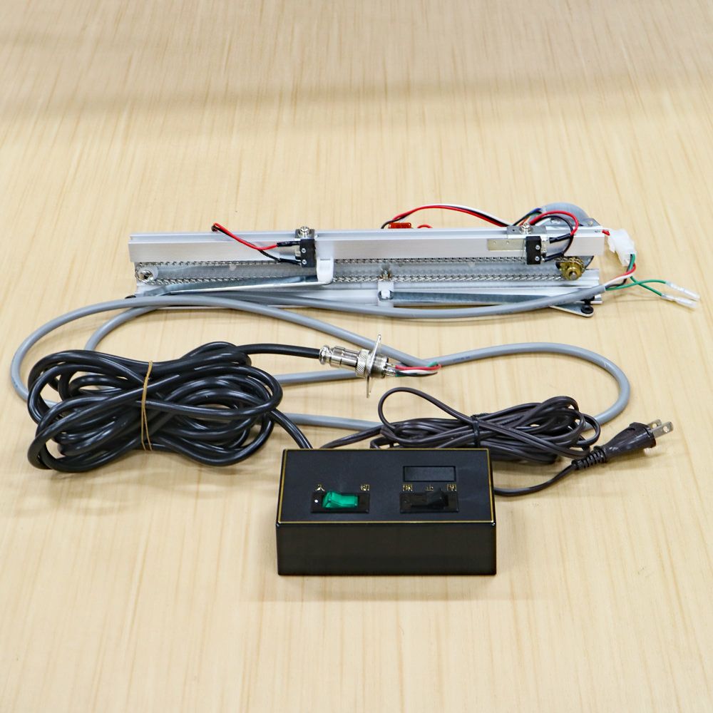 創価学会 電動開閉機スイッチ据え置き型(自己解決キット) 幅400mm