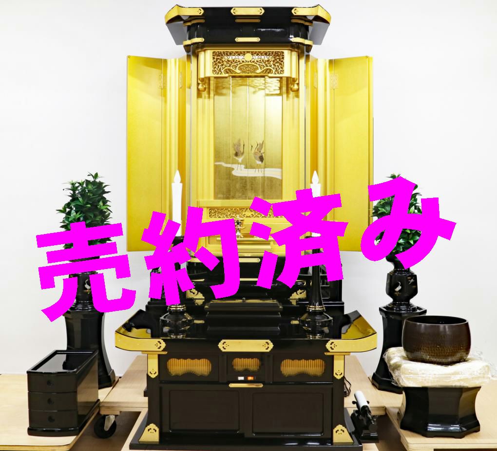 創価学会中古仏壇 1268 正徳60-30 経机付 常住御本尊様対応｜仏壇革命