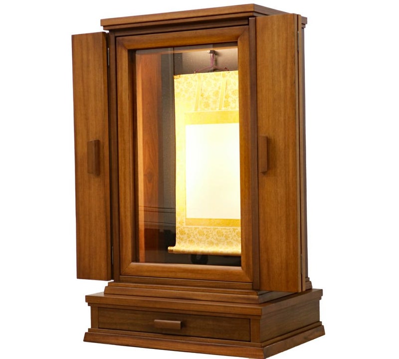 Koku-Zushi 011 Teak with Stand