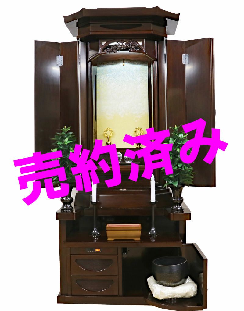 販売済み中古仏壇｜島幸弘が贈る宿命転換の仏壇｜桜梅桃李.com