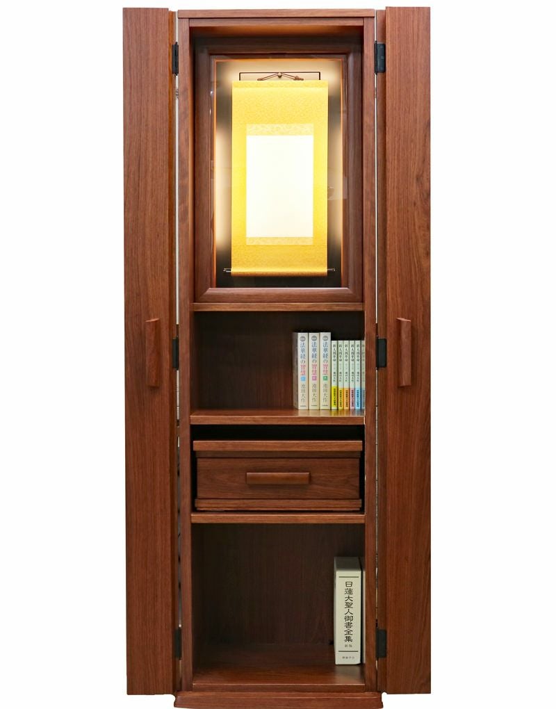 家具調虚空厨子カリン 創価学会仏壇 桜梅桃李オリジナル