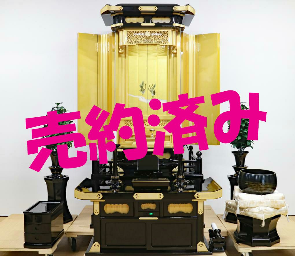 中古美品　仏壇　 中古仏壇274 桜前開き仏壇電動 売約済｜仏壇革命・虚空厨子なら桜梅