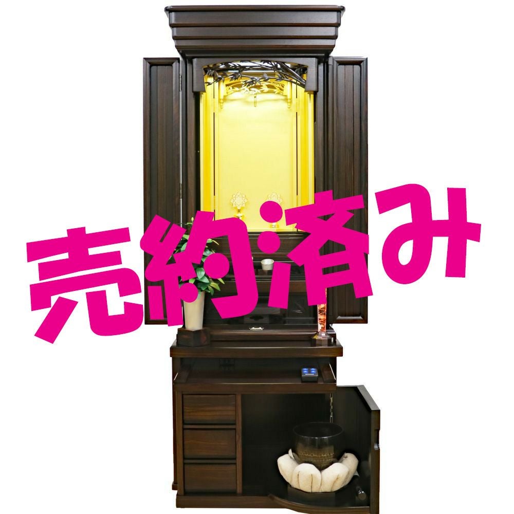 000000001822-31.jpg?size=m&w=