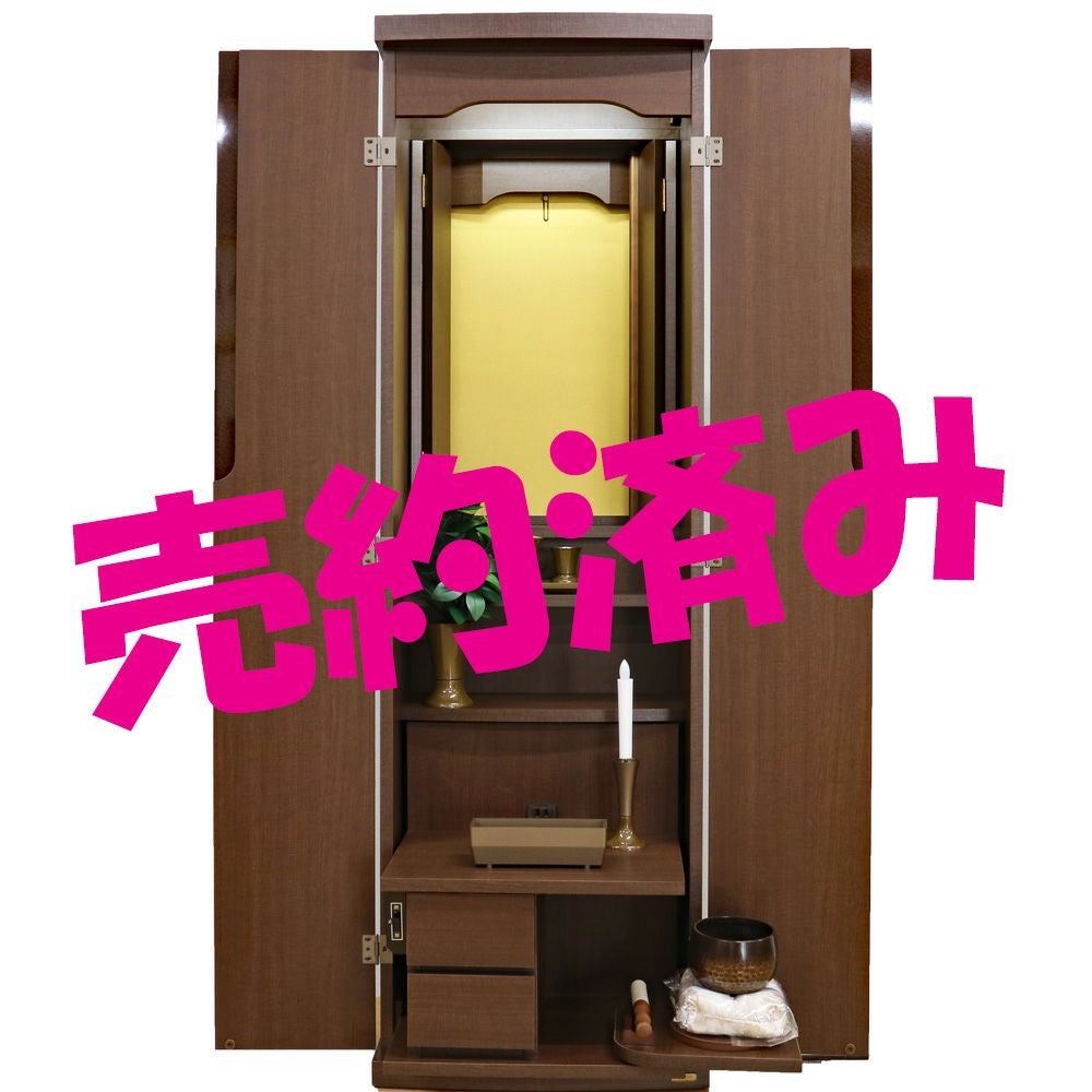 販売済み中古仏壇｜島幸弘が贈る宿命転換の仏壇｜桜梅桃李.com