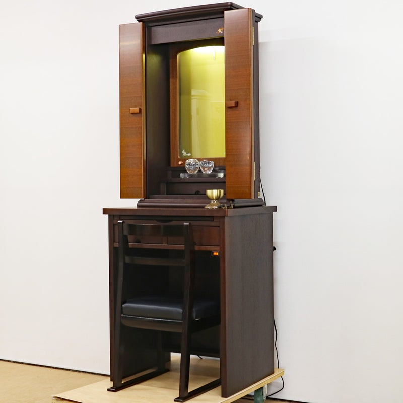 SGI Altar 1387