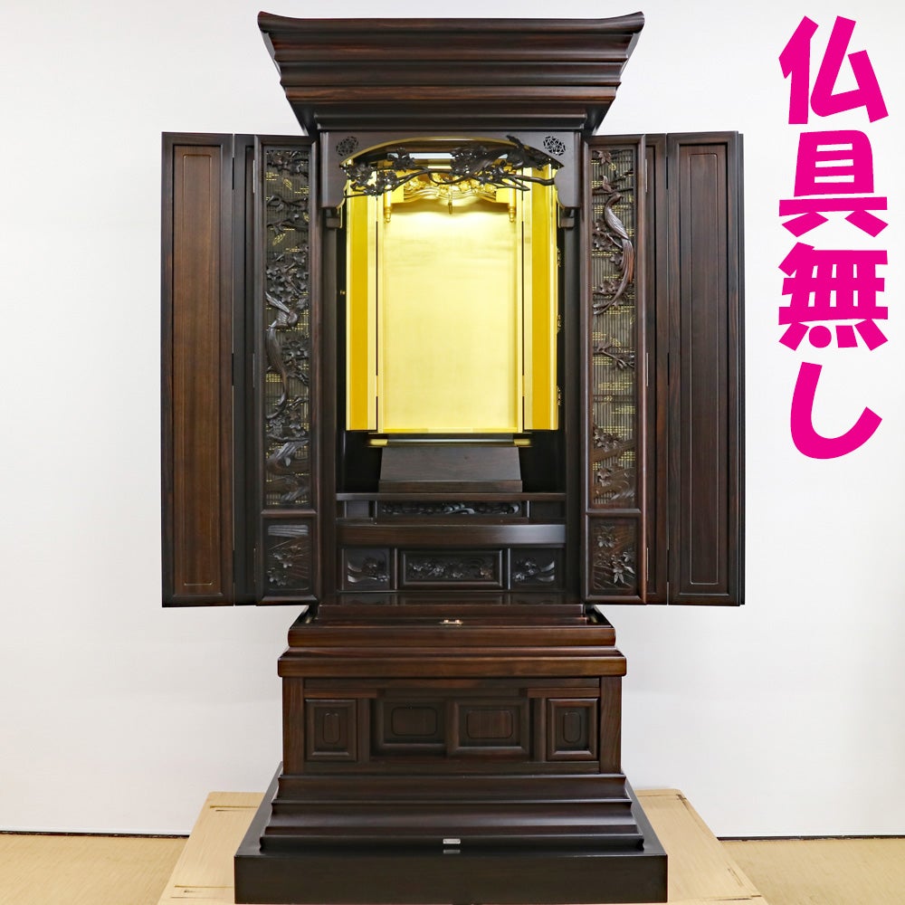 創価学会 厨子型 中古仏壇 1396 56号尾長鳥｜仏壇革命・虚空厨子なら桜