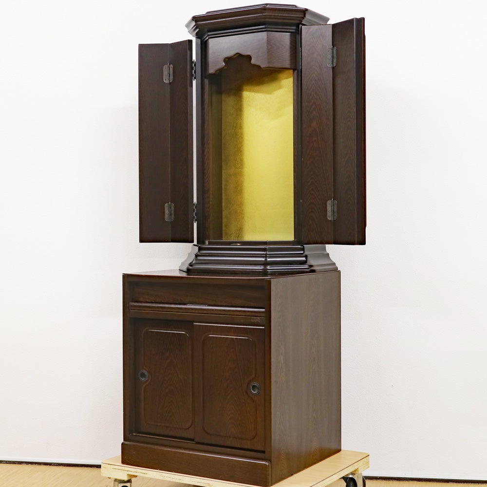 創価学会 中古仏壇 B1399|仏壇革命・虚空厨子なら桜梅桃李.com 創価学会 中古仏壇 B1399|仏壇革命・虚空厨子なら桜梅桃李.com